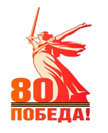 ������� �� ������������� ������������ ������-������������ ����������� ������������ ������: ������������ ������ � ������ �������������