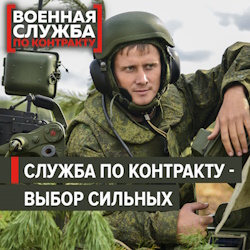 ������� �� ��������� � ����� �������!�