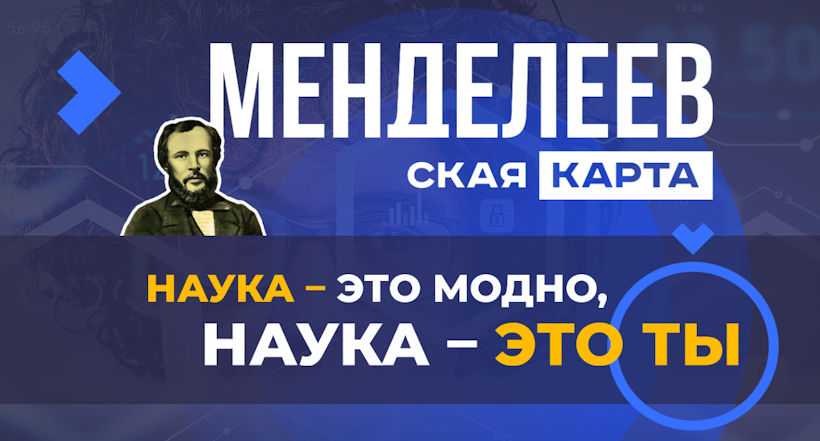 �������������� ����� ��� ������� ������ �����