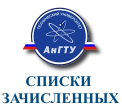 ������ ����������� �� �������� �����