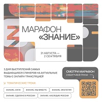 � ��������� ���� ���� �������� ����������� ���������������� ������� ����������� �������� �������