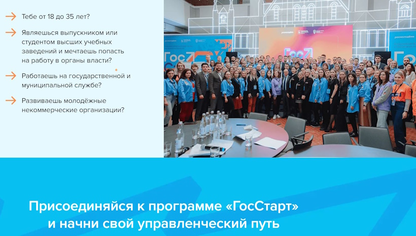 ��������� ������������� ������� �� ��������������� � ������������� ������