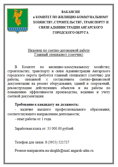 ������������� ���������� ���������� ������ ���������� �� ������ ����������� �����