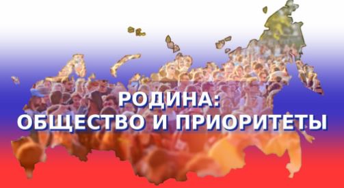 ����������� ����������� ��������������  �������� �������: �������� � ���������ۻ!