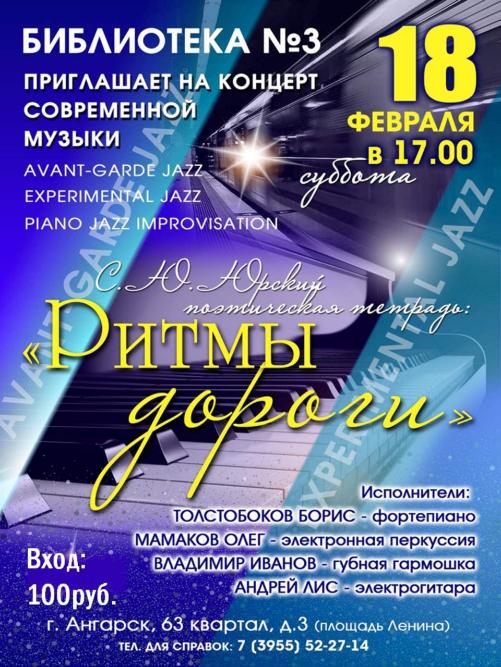 ������� ������������ ����� ������ ������