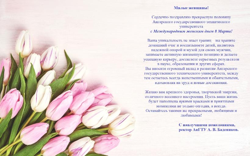 ������ ������������ ������� ��� ���������� �������� ����� � ������������� ������� ����