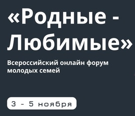 ������������� ������ ����� �������-������� 