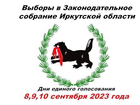 ������ ���� �����������