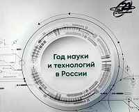 ��������� ����� ��������� ������� ������ � ����