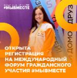 ������������� ����� ������������ ������� #��������