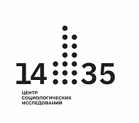 ��������� �������