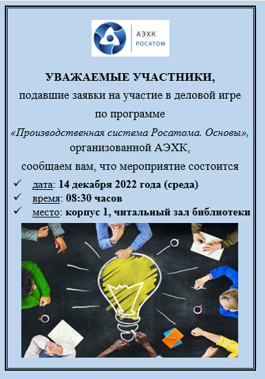 ���������������� ������� ��������. ������