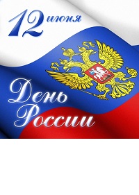 ��������� ������� �  ����������� ����������� ��� � ���� ������!