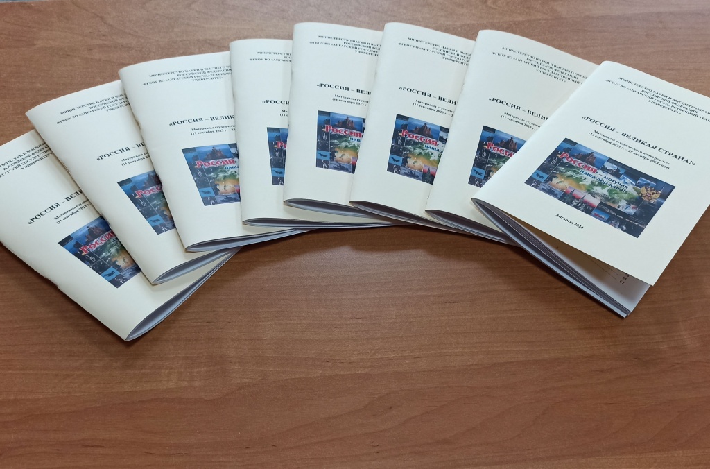 ���� ���������.jpg