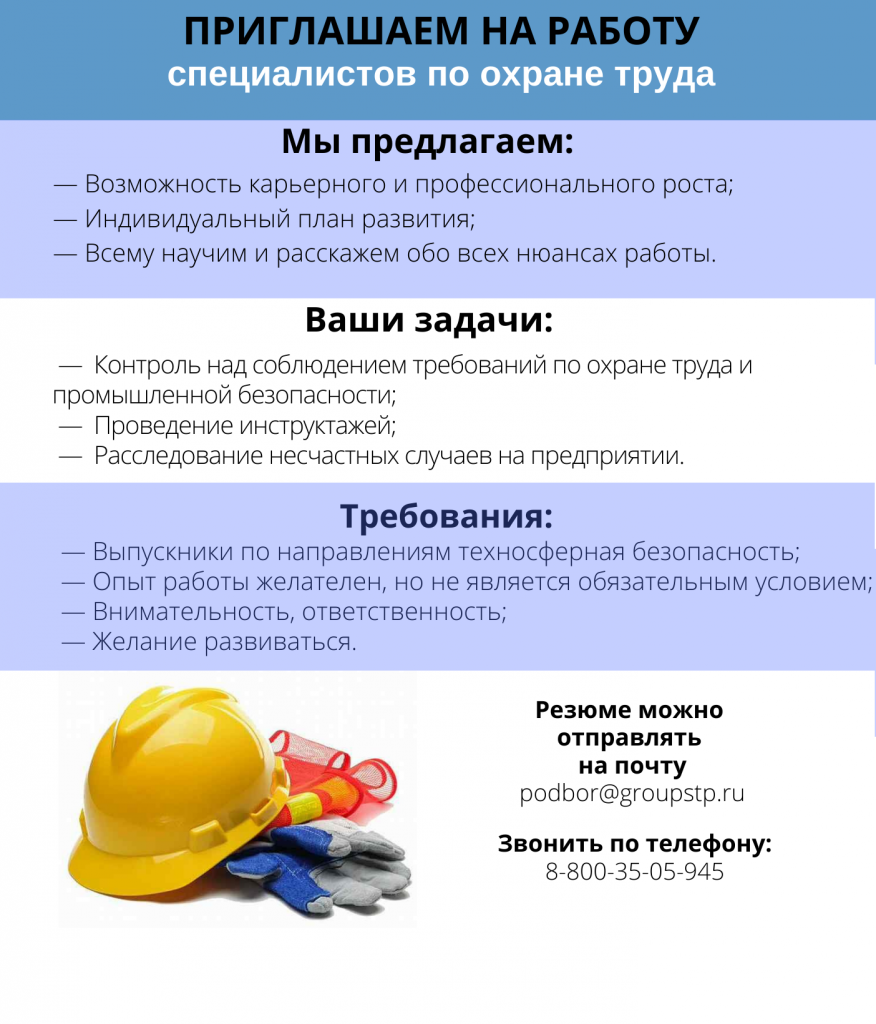 ������ ����� (1).png