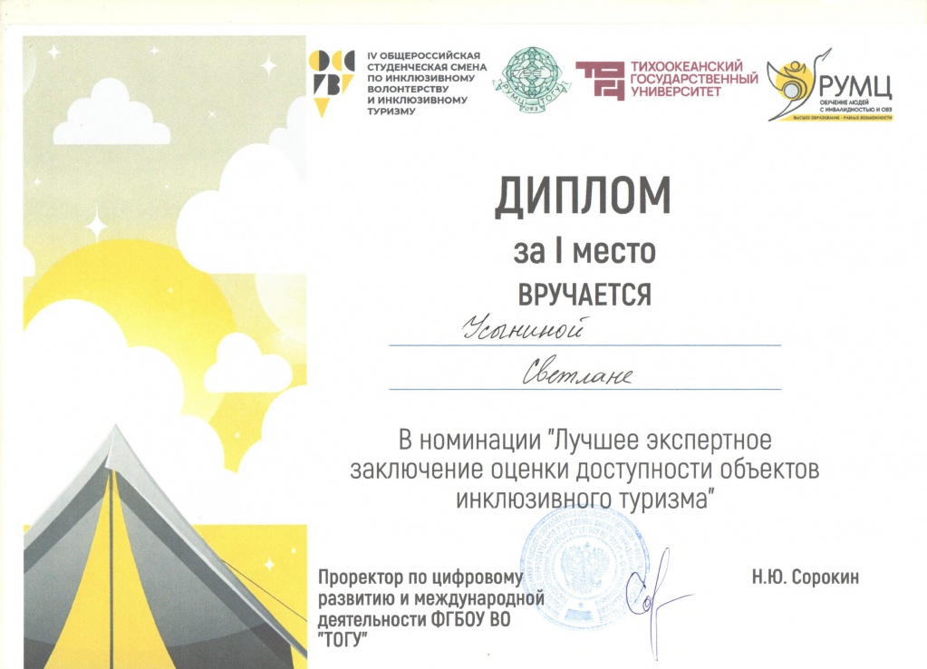 ������� 1_01.jpg