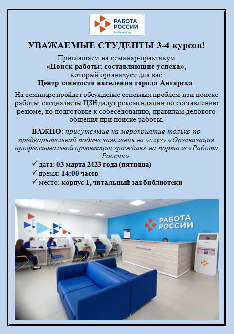 Анонс (1).png Анонс (1).png