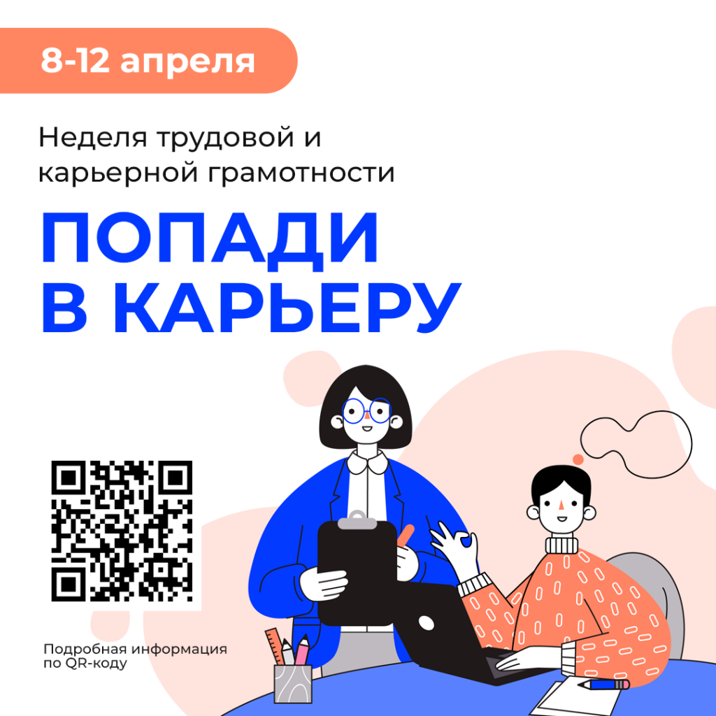 Банер.png Банер.png