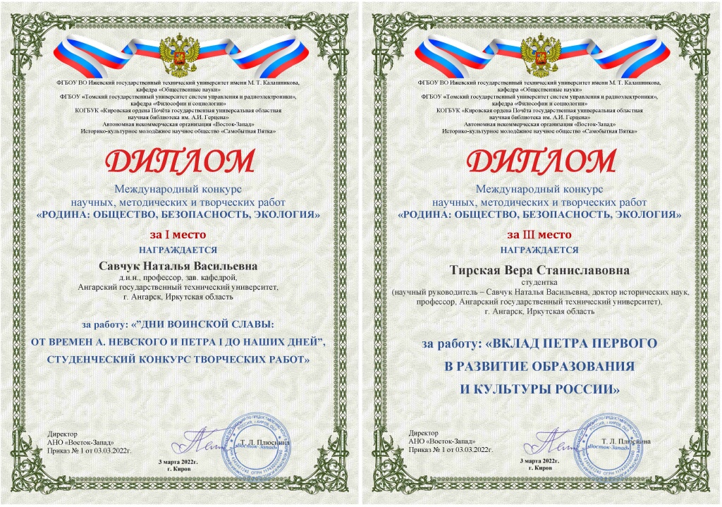 ������ ������ �.�. ����� 2022 ��� �������� �����2.jpg