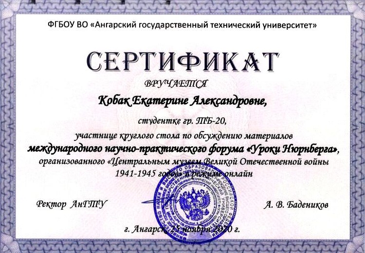 ���������� �����.jpg