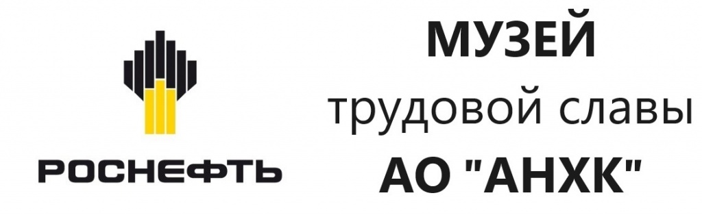 Логотип (40).jpg Логотип (40).jpg