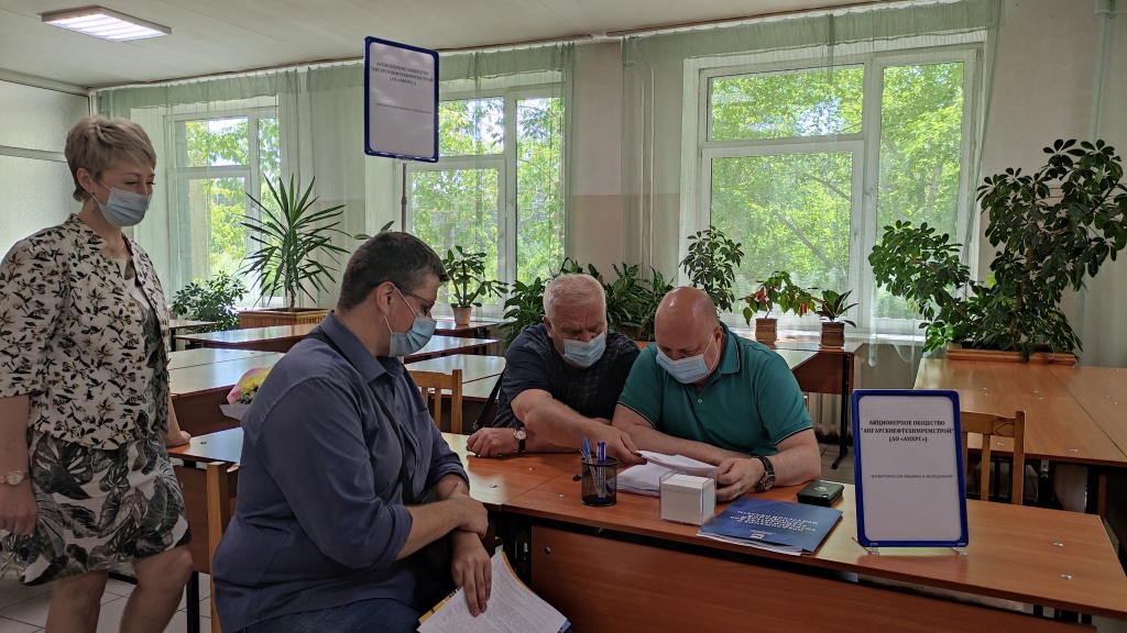 2021-06-25 11-46-02.JPG