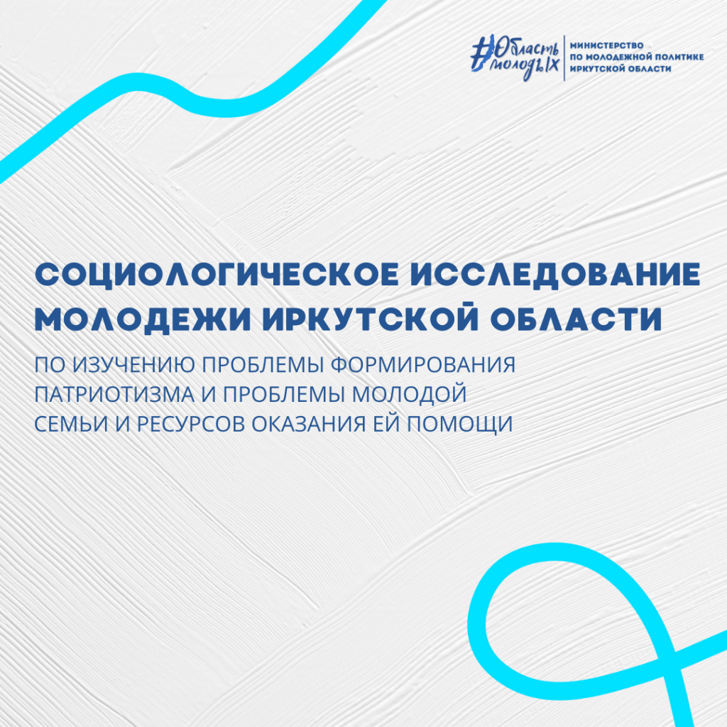 �����-����� 2024 (2).png