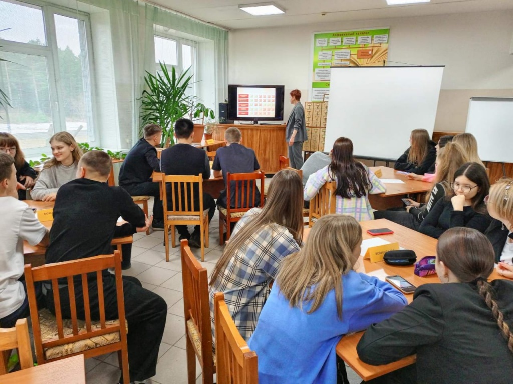 ����������� WhatsApp 2024-11-06 � 17.28.22_732e6ae0.jpg