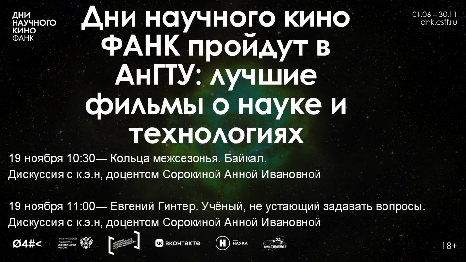 ��� 2025 �������� �� �����.jpg