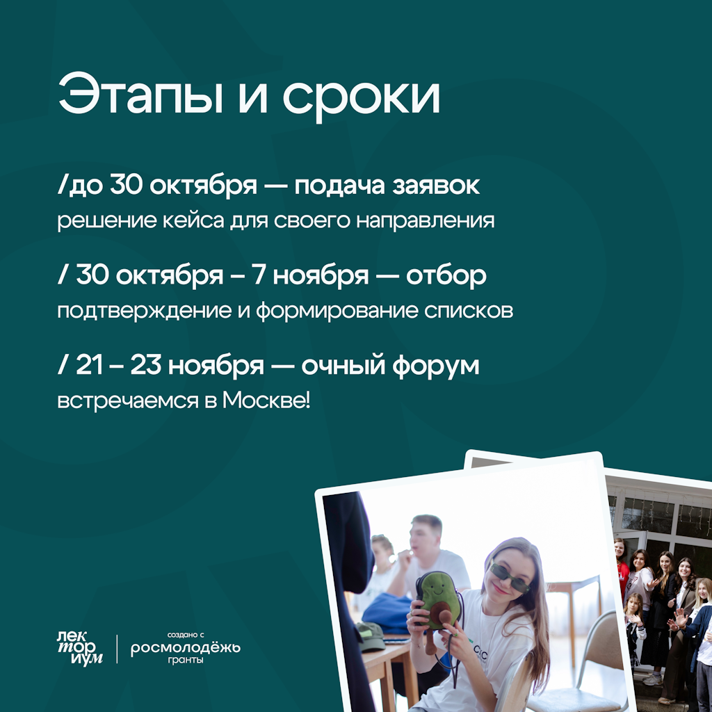 ����� ��������� 2.png