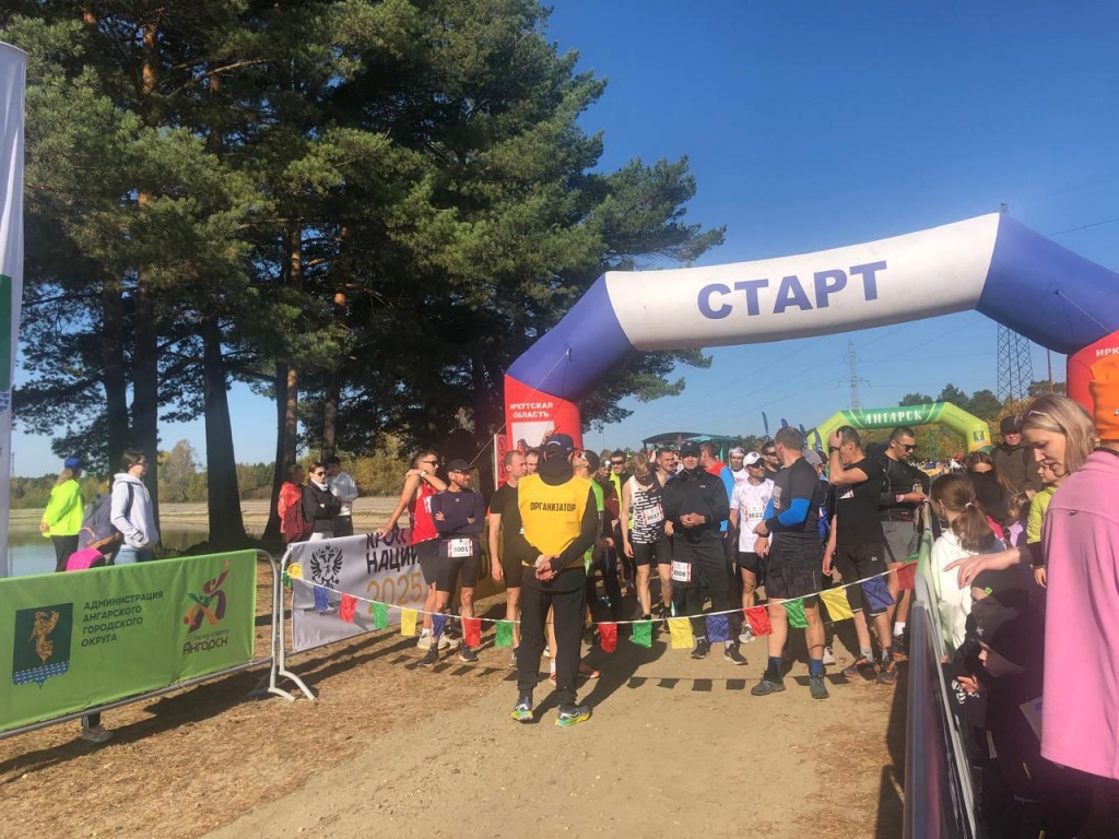 photo_1_2025-09-22_12-43-00.jpg photo_1_2025-09-22_12-43-00.jpg