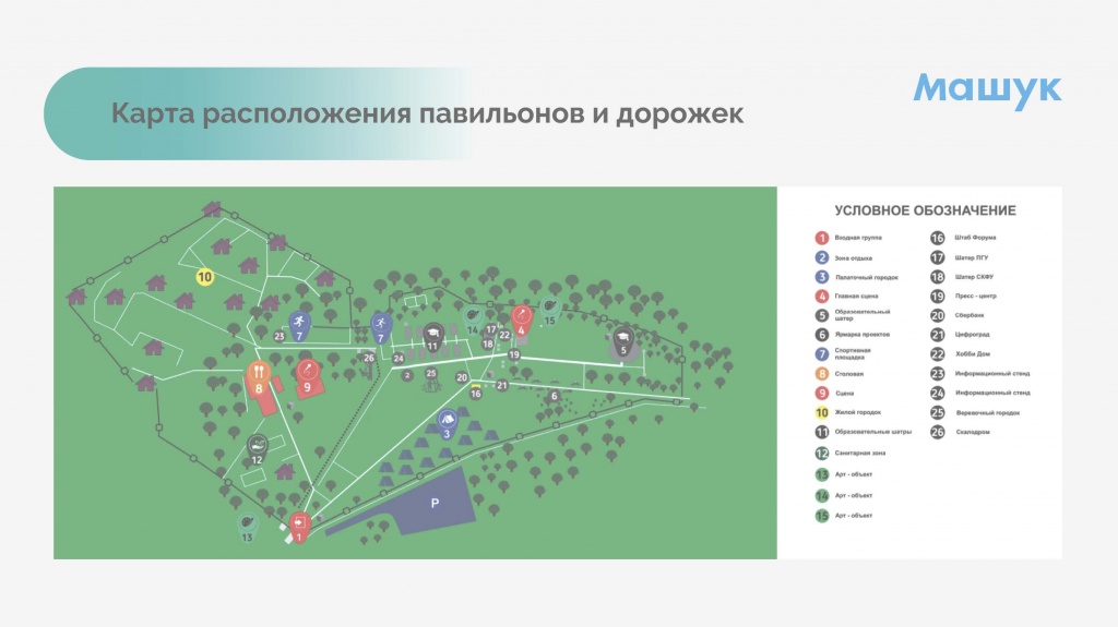 5618ee3f-78d7-4af4-99a7-c431f380e92c (1) (1)_��������_04.jpg