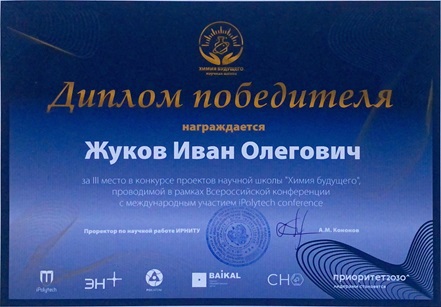 ������ �����.jpg