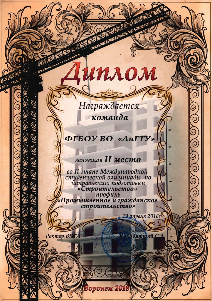 ������ �������.jpg