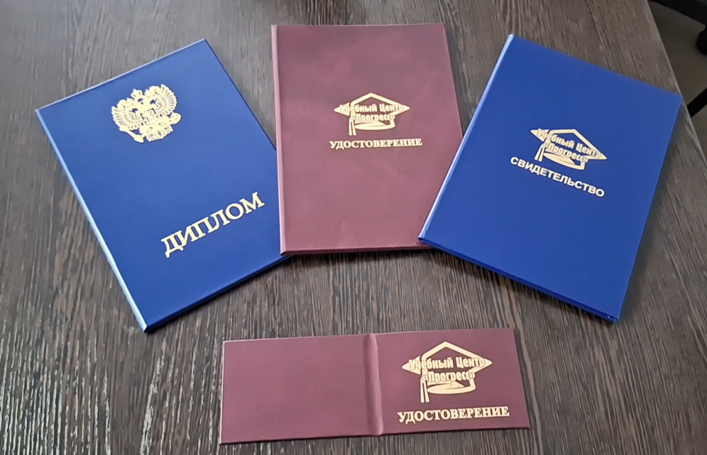 Без имени1111.png Без имени1111.png