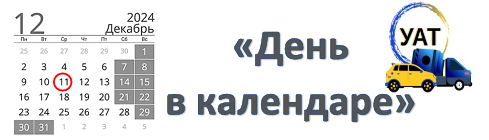 ������� (93).png