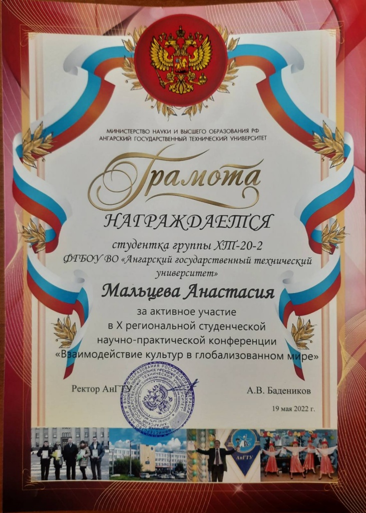 ������ ��������.jpg