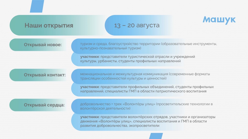 5618ee3f-78d7-4af4-99a7-c431f380e92c (1) (1)_��������_08.jpg