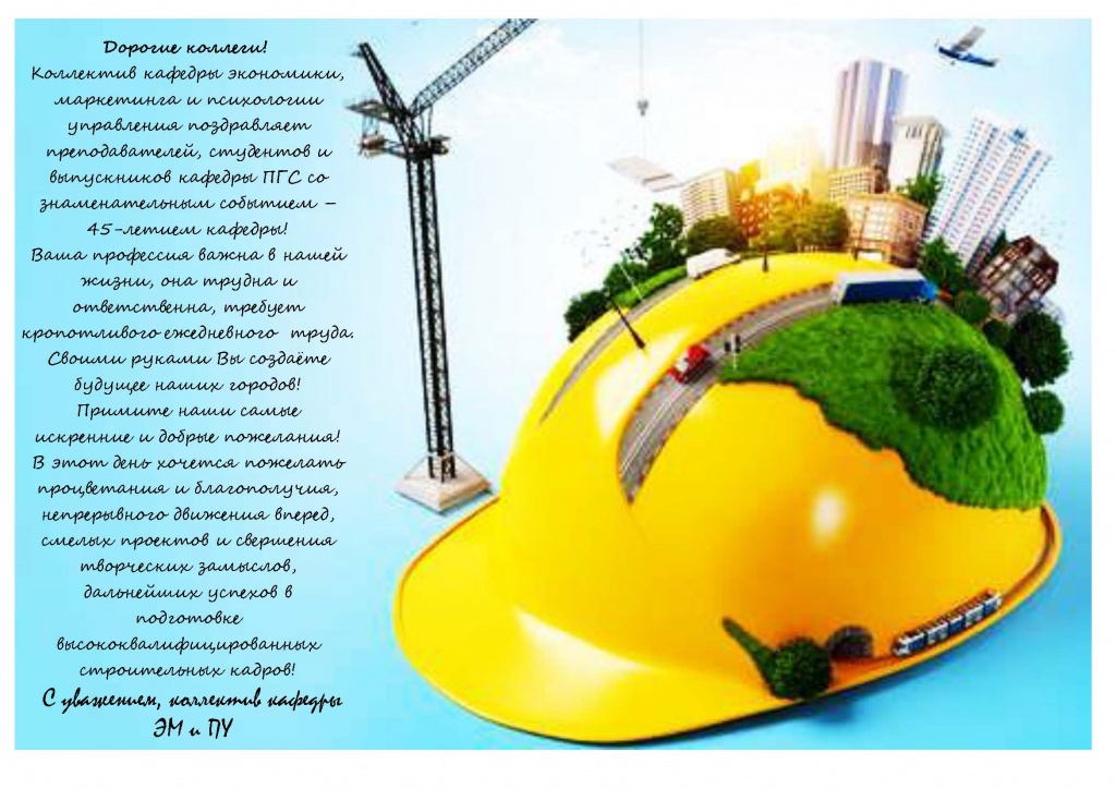 ������� ������� ���������_��������_1.jpg