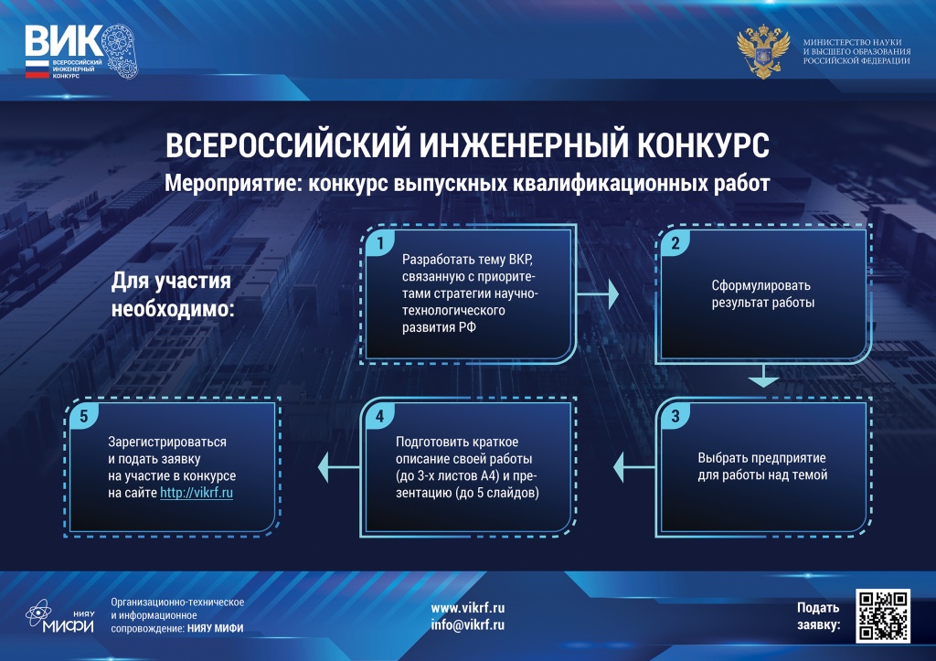 ����� ��������������.jpg