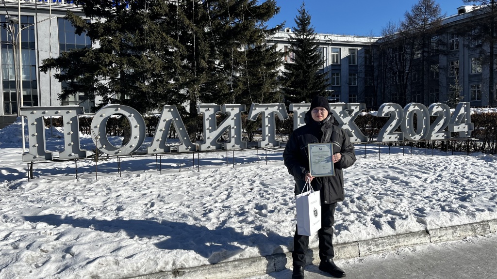 image-07-02-24-02-35-6.jpg image-07-02-24-02-35-6.jpg