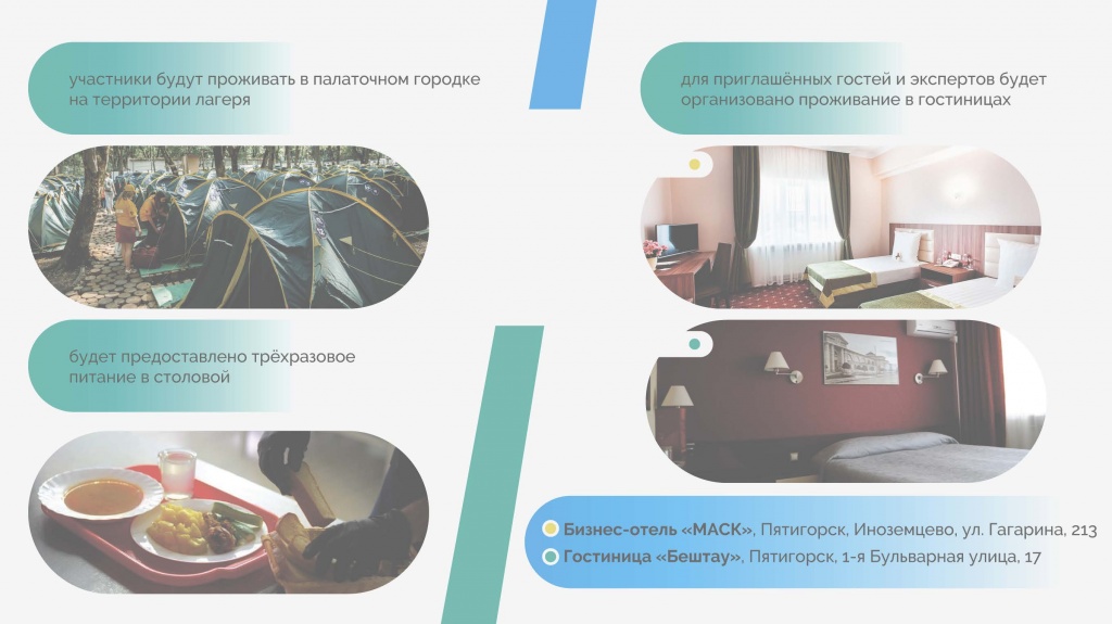 5618ee3f-78d7-4af4-99a7-c431f380e92c (1) (1)_��������_05.jpg