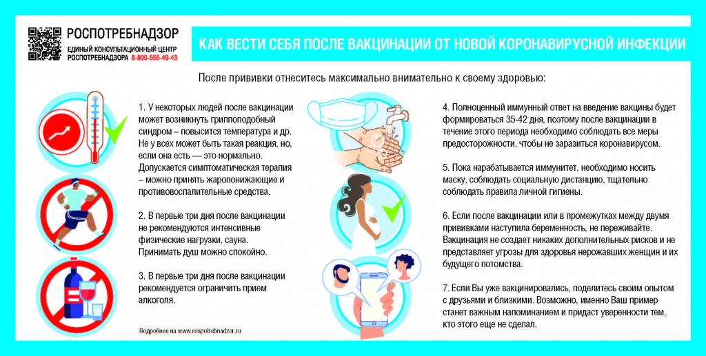 ��� ����� ���� ����� ����������.jpg