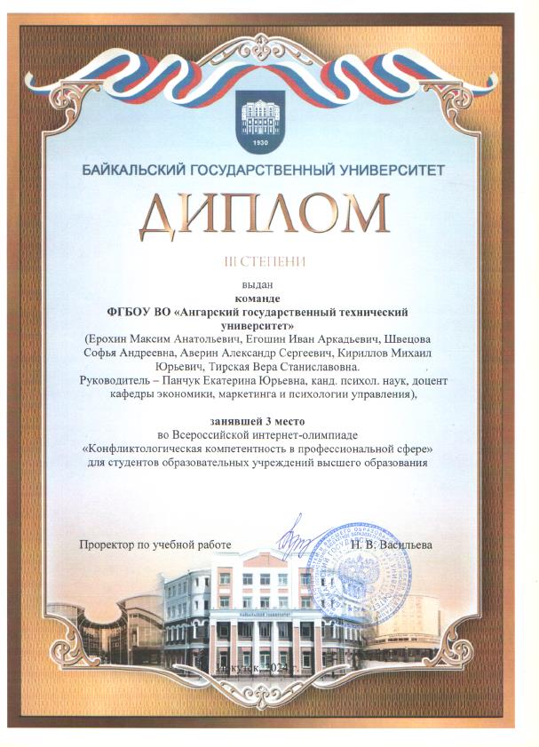 ����� 3 �����_001.jpg