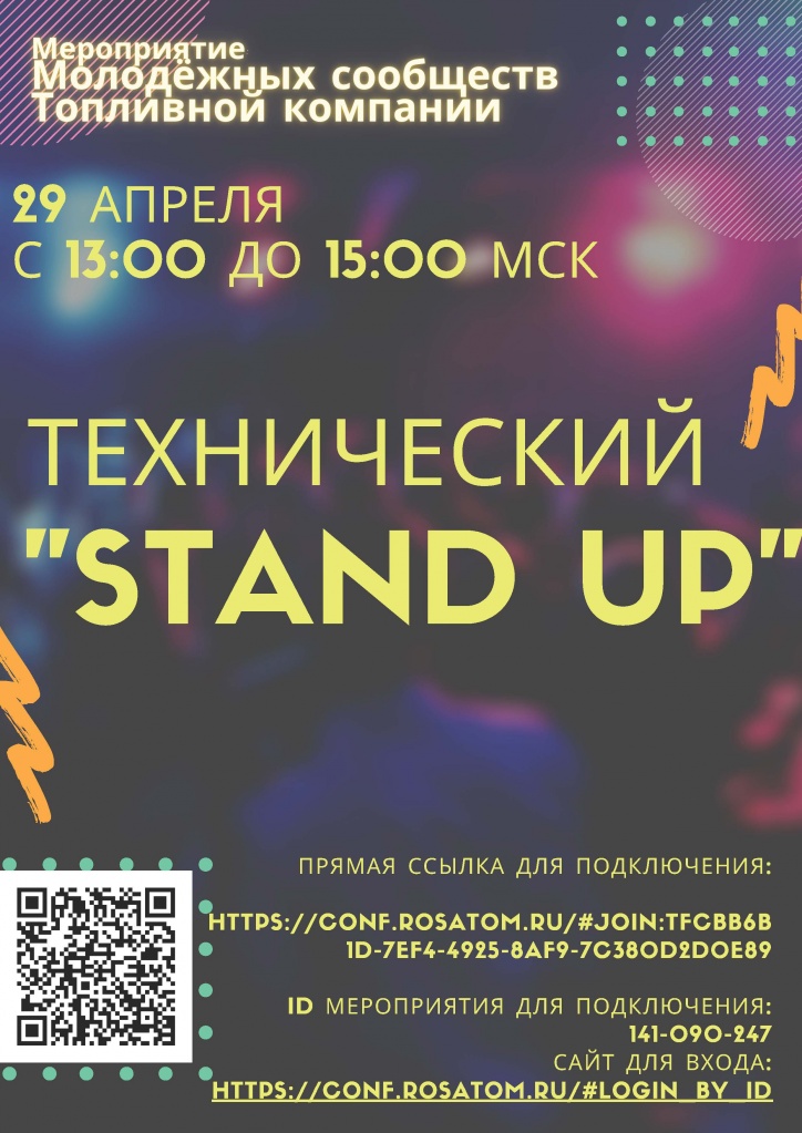 ���������� �1.����������� ������� �����.jpg