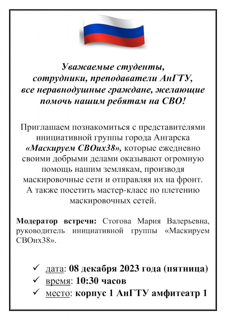 ����� (1).jpg