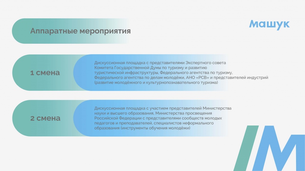 5618ee3f-78d7-4af4-99a7-c431f380e92c (1) (1)_��������_21.jpg