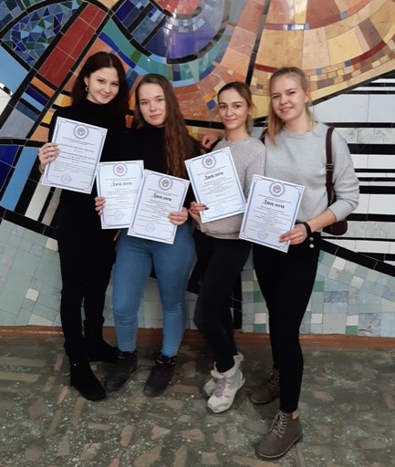 ������ 2019 2.jpg