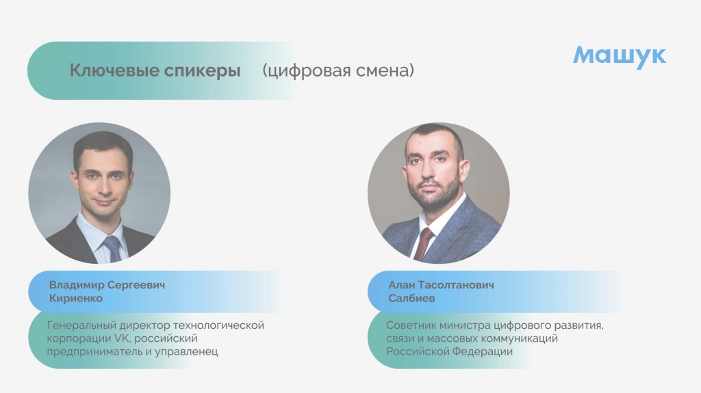 5618ee3f-78d7-4af4-99a7-c431f380e92c (1) (1)_��������_19.jpg