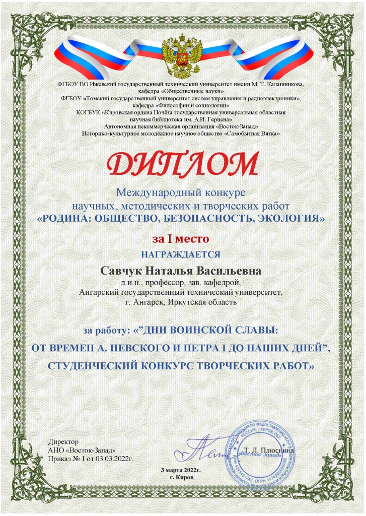 ������ ������ �.�. ����� 2022 ��� �������� �����.jpg